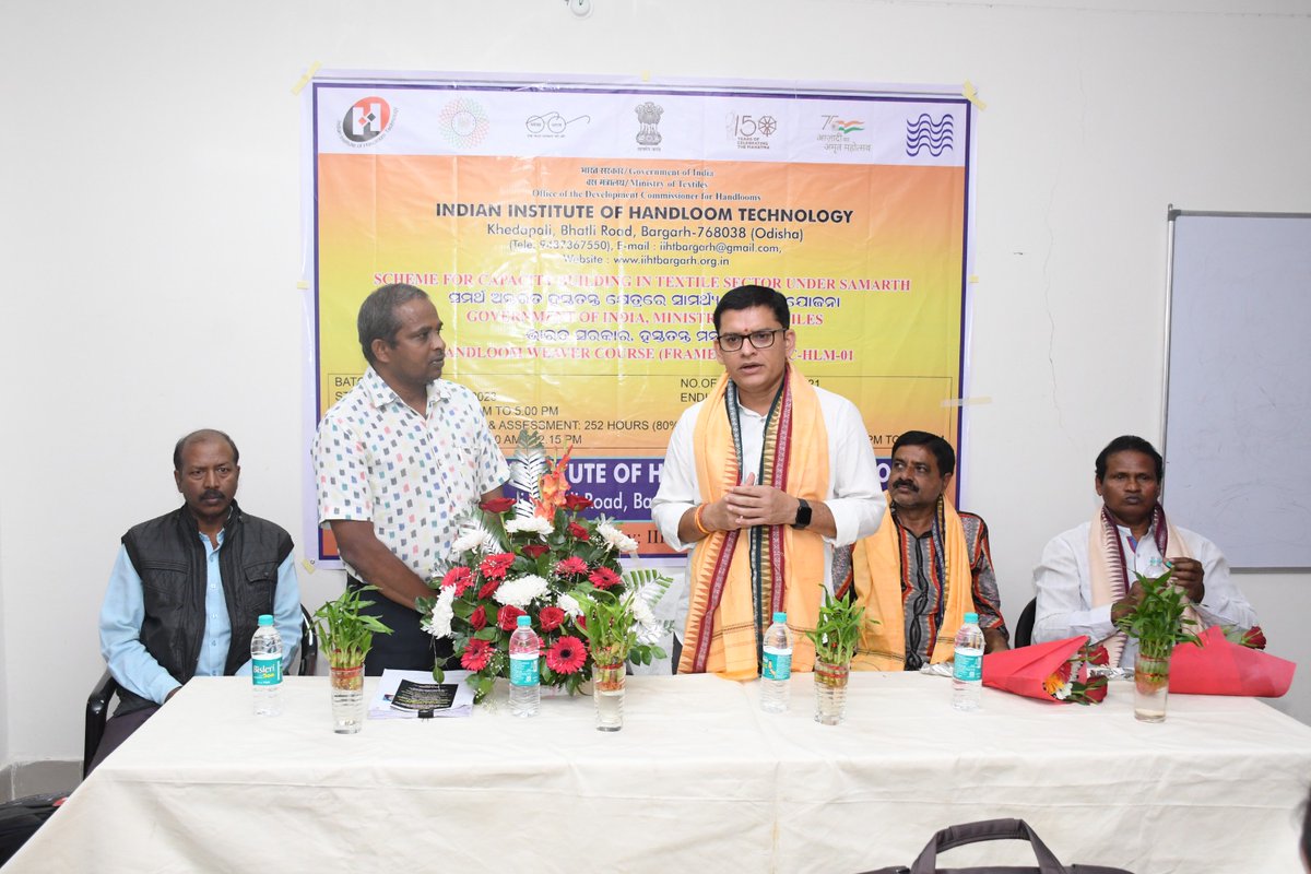 The 4th SAMARTH Training Programme on Frame Loom sponsored by @TexMinIndia inaugurated by Hon'ble Member of Legislative Assembly, Bargarh Sri Debesh Acharya Ji at IIHT Bargarh on 05.12.2023