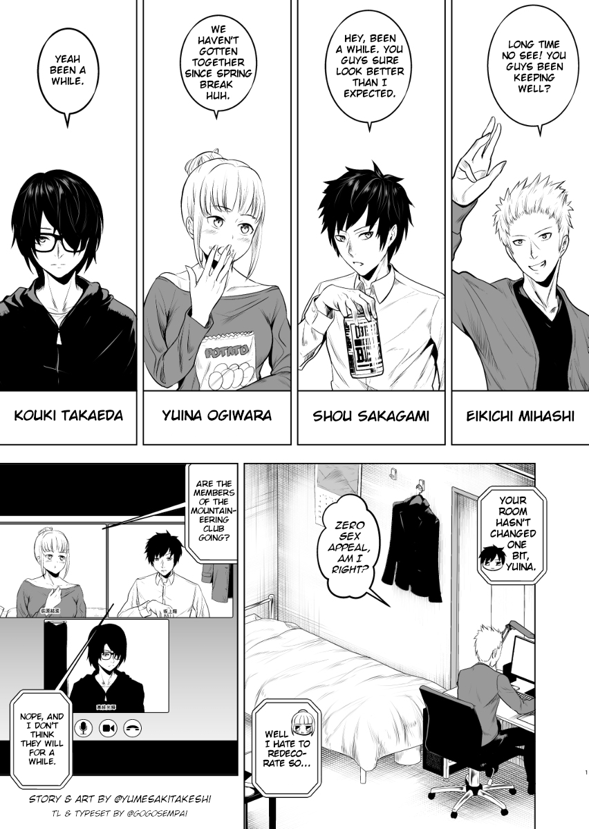 GoGoSempai's tweet photo. [The Story of a College Student Getting Bullied in an Online Drinking Party] - A wonderful 8-pager by @yumesakitakeshi, translated into English with their permission 😁
[1/2] https://t.co/PWxn8wCWCW