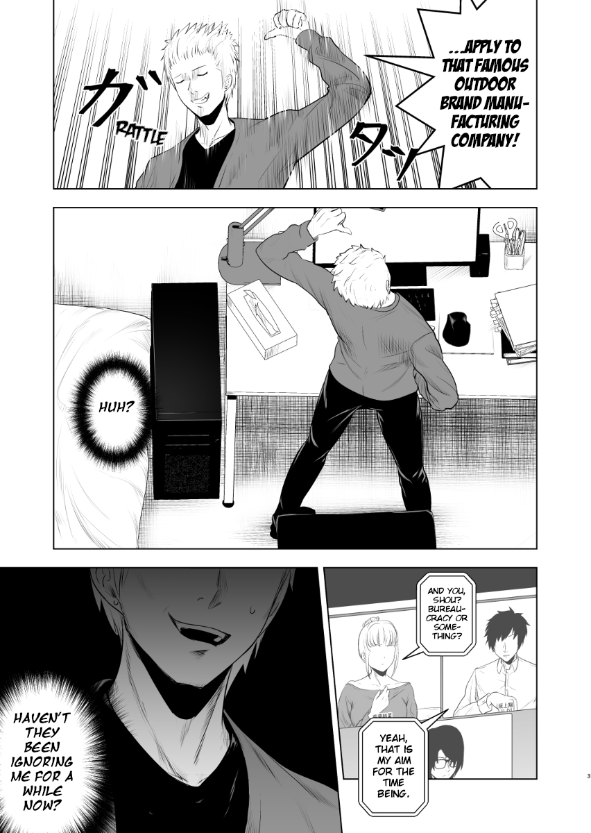 GoGoSempai's tweet photo. [The Story of a College Student Getting Bullied in an Online Drinking Party] - A wonderful 8-pager by @yumesakitakeshi, translated into English with their permission 😁
[1/2] https://t.co/PWxn8wCWCW