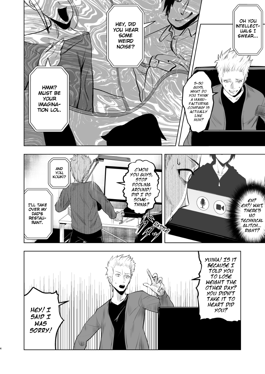 GoGoSempai's tweet photo. [The Story of a College Student Getting Bullied in an Online Drinking Party] - A wonderful 8-pager by @yumesakitakeshi, translated into English with their permission 😁
[1/2] https://t.co/PWxn8wCWCW