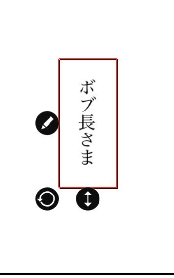 NとBが近いのでよく誤字る 