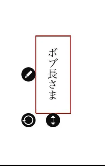 NとBが近いのでよく誤字る 
