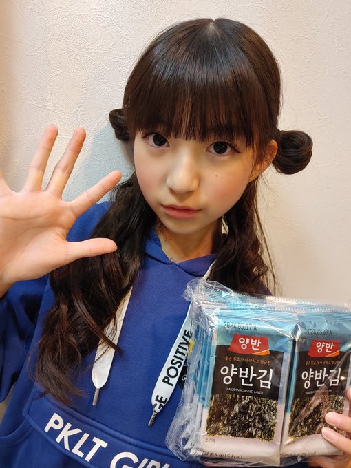 中井ゆゆのTwitter画像12