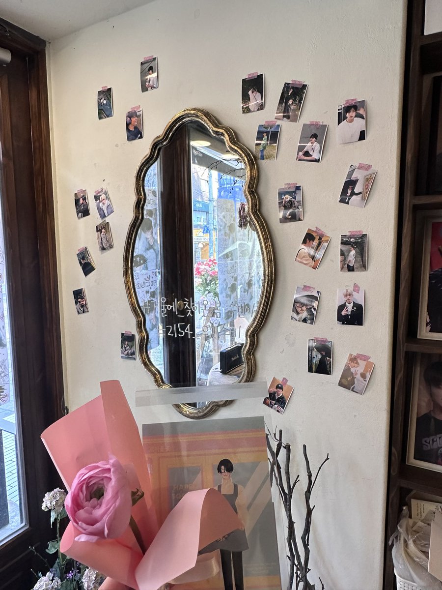 Soobin24th's tweet photo. 많은 분들이 와주신 것 같아서 정말 감사합니다!
꽃말도 수빈이한테 어울리는 걸로 하고 해시태그도 좀 말장난 섞어봤어요!
내년에도 또 어디선가 만나요~! https://t.co/XLfO3AIu9e