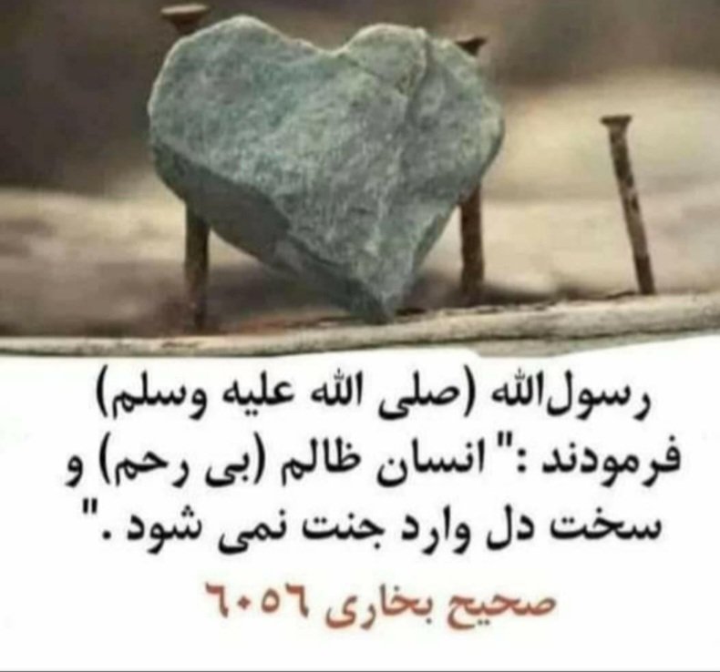 DilawarDilsooz's tweet photo. https://t.co/dFCZEjL6YT