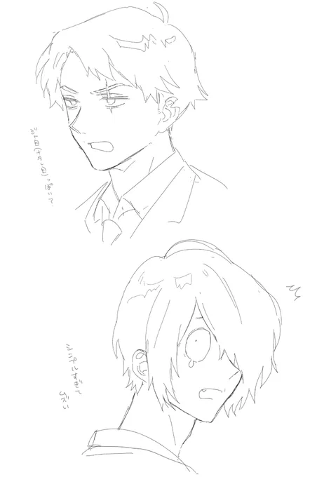 今日のお絵かき 