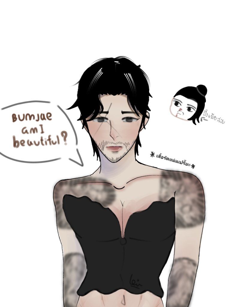 ppr_024's tweet photo. เขียนอังถูกมั้ยหว่า กากอังอยู่ บอมอึ้ง เมียสวยมาก
BUMJAE. . . am I beautiful?
#บอมวาส #bumvas https://t.co/ZDRpe7K1gW