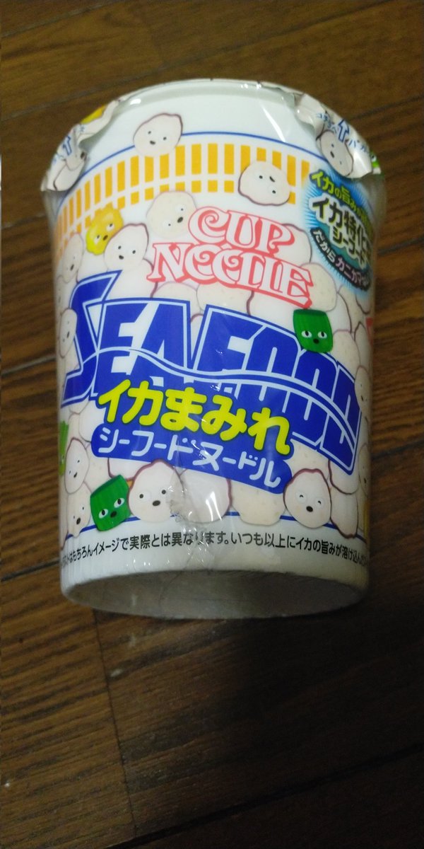 ta_56's tweet photo. イカにまみれてみようかと🦑🦑🦑
いただきます🍴🙏 https://t.co/zxUhdlatGb