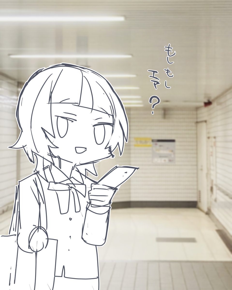n番煎じのやつをやってしまうわね