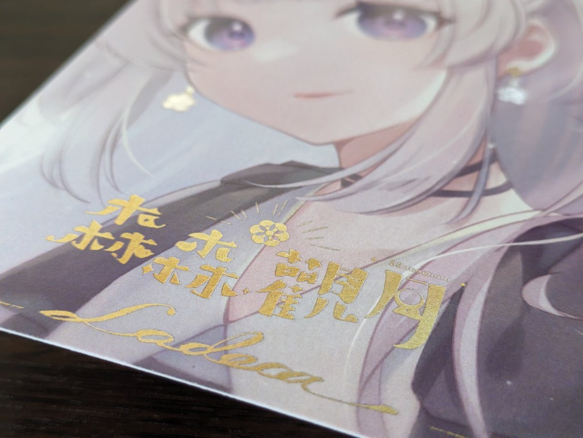 NPC_NIO's tweet photo. ✨CWT65 兩日三樓手03✨
森森觀月聯名印象飾品
購買任一聯名飾品贈美晶紙燙金明信片 x1  (購買兩個就會拿到兩張，以此類推)

很榮幸又跟 @seemoon33 聯名合作！
這次的飾品皆是以花形淡水珍珠、銅鍍14K金配件、人造切面蛋白石等材料製作，走一個比較日常好搭配的感覺，希望大家會喜歡😊 https://t.co/JkR1R29PjT