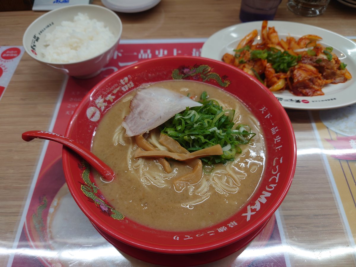 RockTheBomaye's tweet photo. 水ダウで食べたくなったのでこってりMax
＃水ダウ
＃天下一品
＃こってりMax https://t.co/kj01vnWrJW