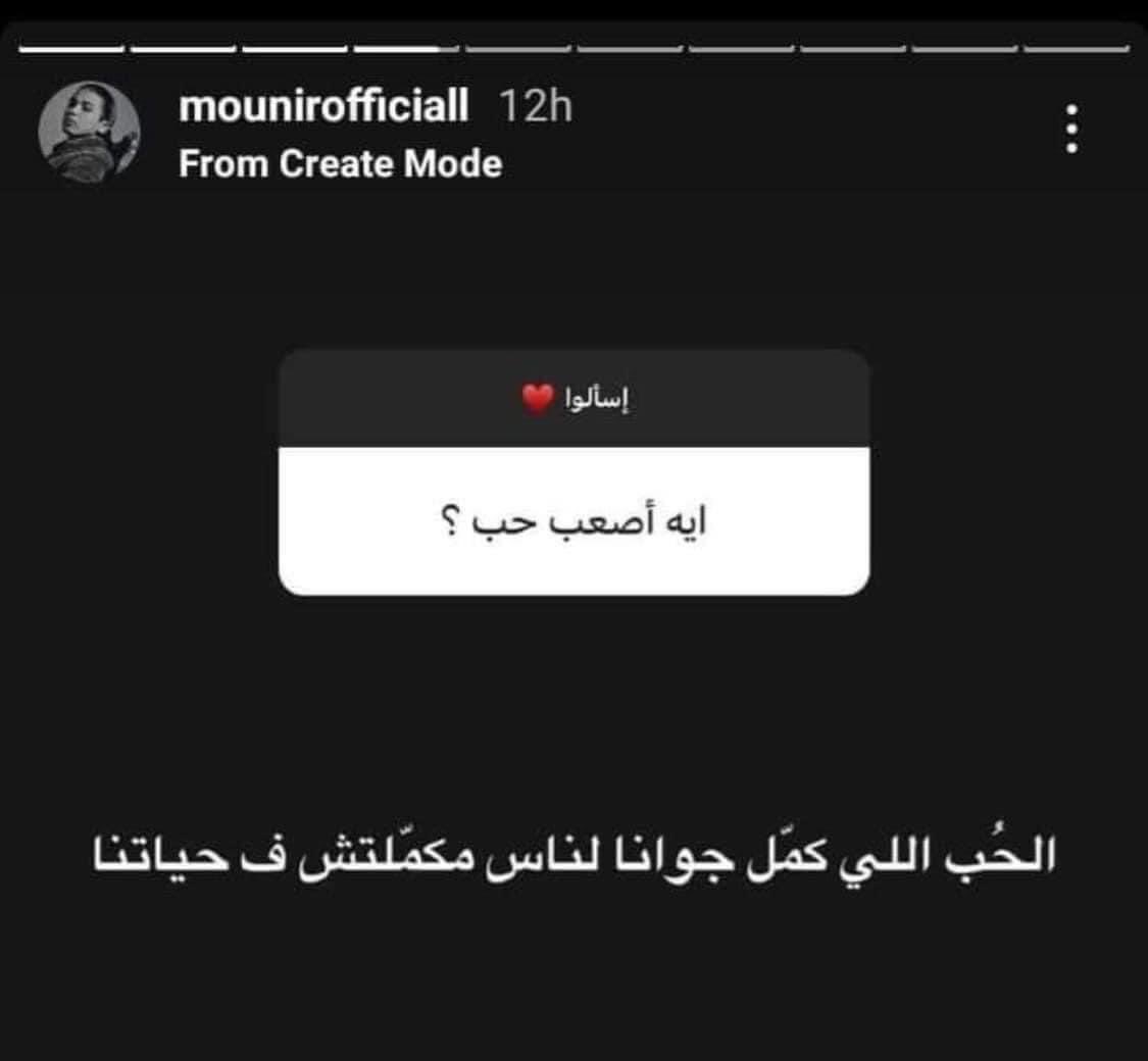 Yomna.Z.elnoamany (@z_yomna) on Twitter photo 