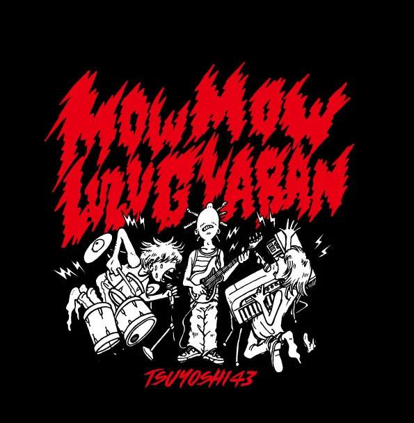 モーモールルギャバン Official on X: 