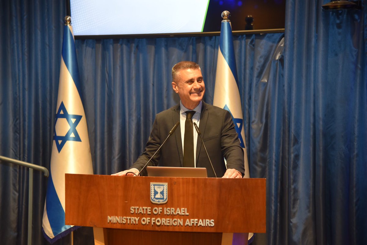 Israel ישראל tweet media