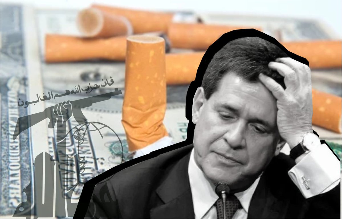 SandraAdriana65's tweet image. HORACIO CARTES Y SUS TENTÁCULOS - 2° Parte

La primera parte de esta investigación la encuentran en el siguiente enlace

➥  Horacio Cartes - 1° Parte
x.com/SandraAdriana6…