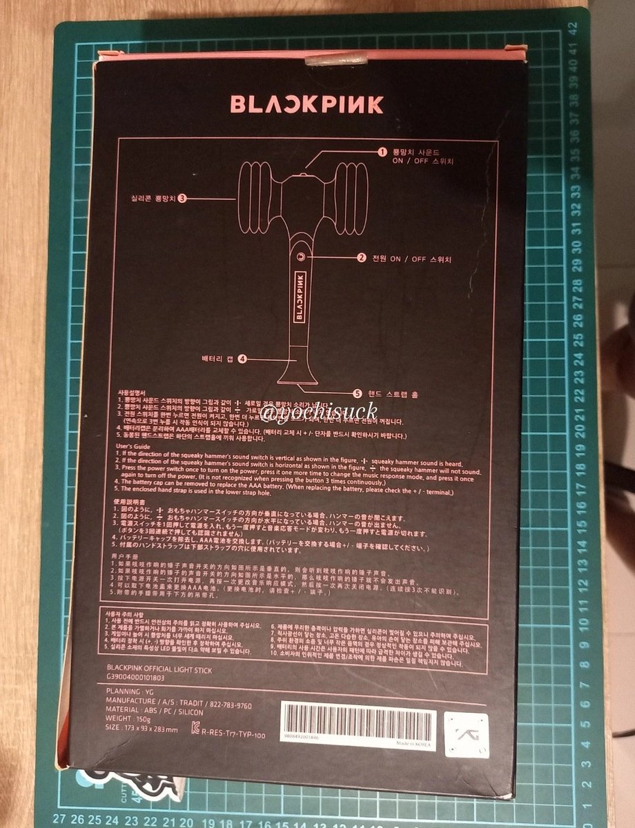 yochisuck's tweet photo. [Help Like / RT]

WTS / Want To Sell
PRELOVE LIGHTSTICK BLACKPINK VER 1

✔️ official, kondisi ls masih bagus
✖️ warna box sedikit pudar 
📍 Semarang, Jawa Tengah (pedurungan)
💲 300k

ONLY COD / Gosend https://t.co/eUS8wq8JYP
