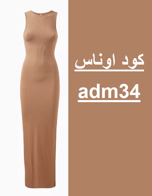 ملابس و منتجات الاطفال tweet media