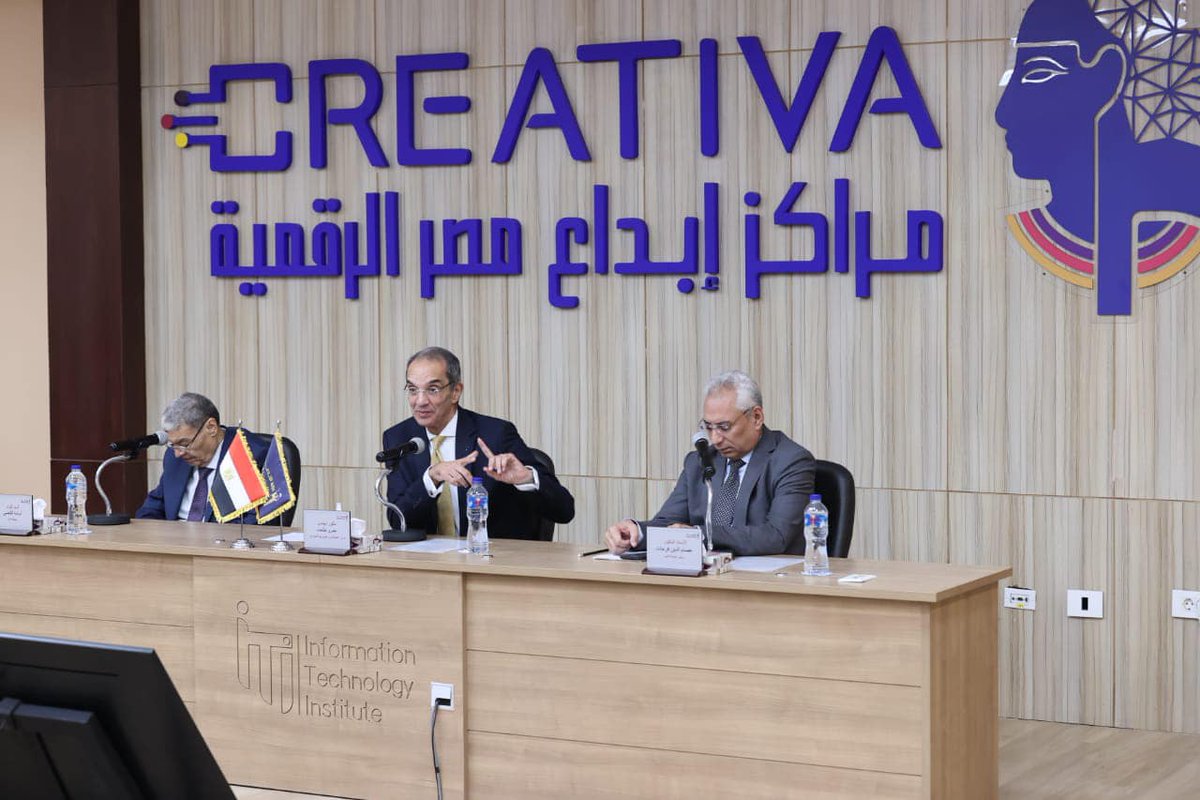 MCITEgypt's tweet photo. ICT Minister Meets Entrepreneurs, Trainees, Graduates of Capacity-Building, Innovation Programs at Creativa Innovation Hub in Minya
https://t.co/BGEDmA3FUa
#DigitalEgypt #DigitalTransformation #DecentLife https://t.co/drkTxs74eE