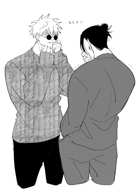 五夏❄️ 