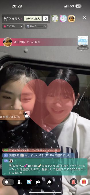 Twitterのコスプレ画像33