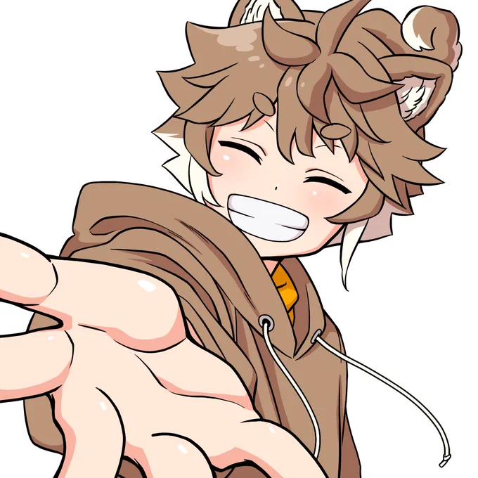 にっ!