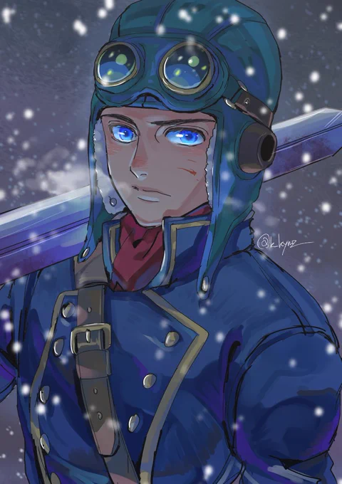 ロンダルキア