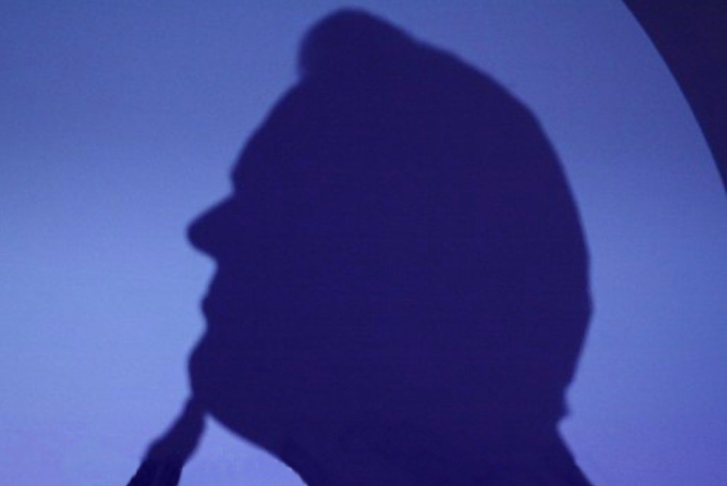 What do you see on this picture