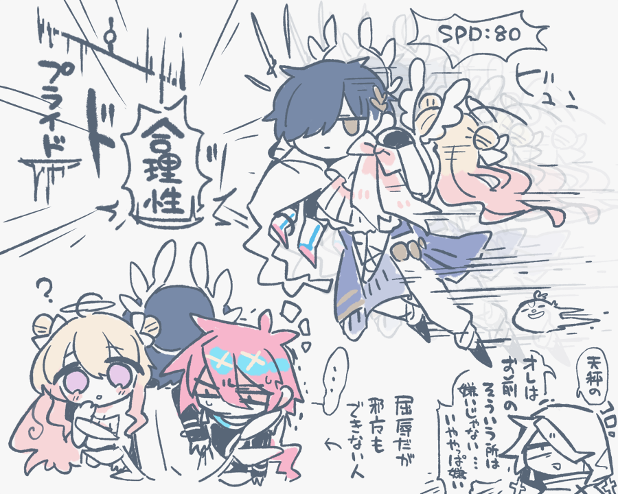 …………
https://t.co/n6O5E2kv0k 