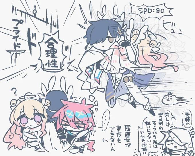 …………
https://t.co/n6O5E2kv0k 