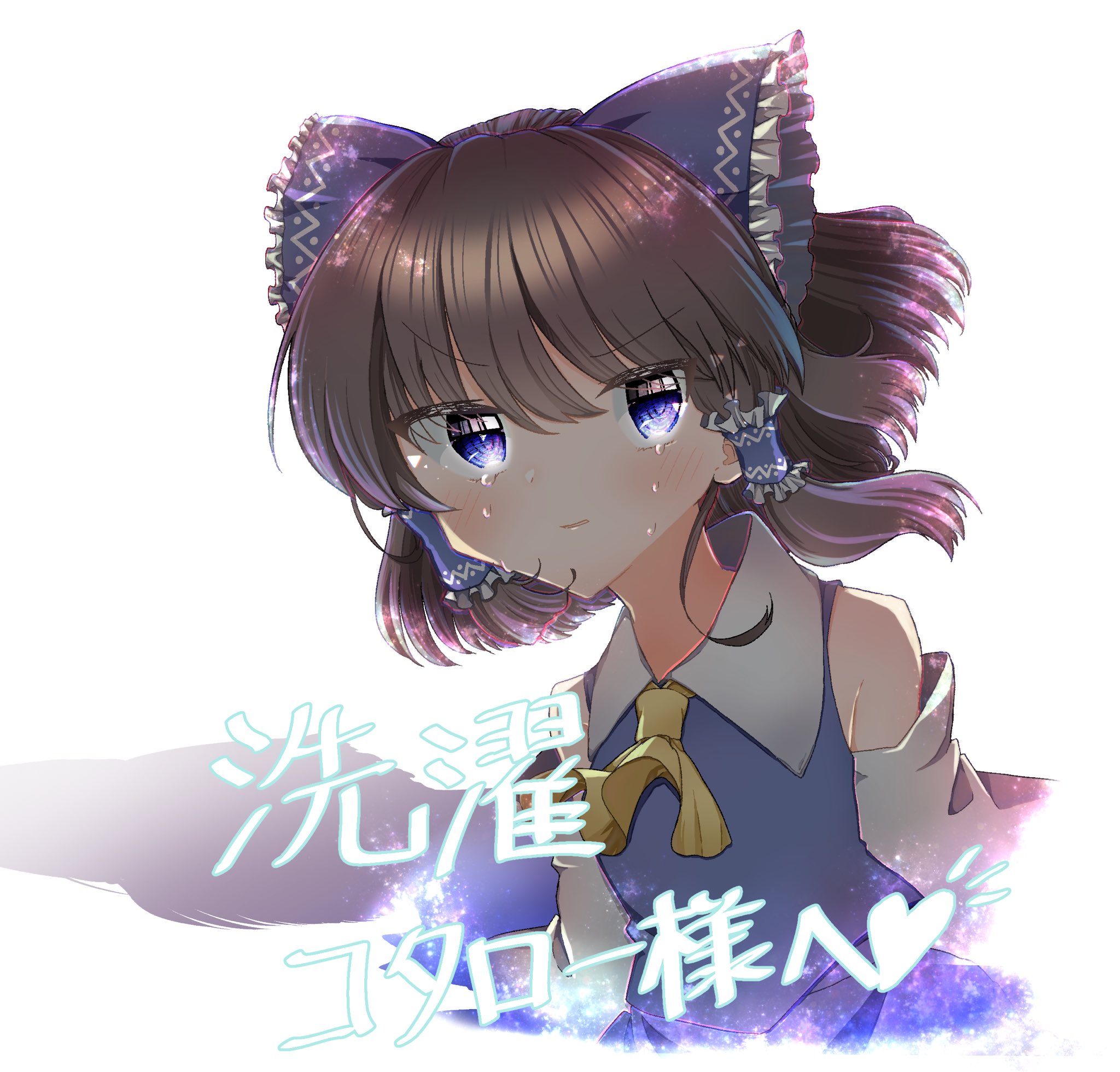 ぶっ描けコタロー - Search / X