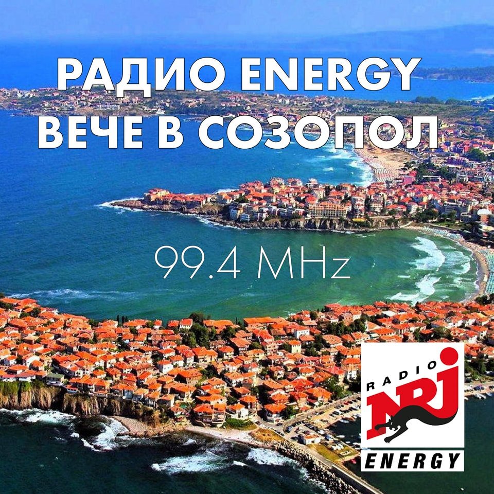Predavatel's tweet image. Радио Енерджи замени Фокус на честота 99.4 MHz в @sozopolbg