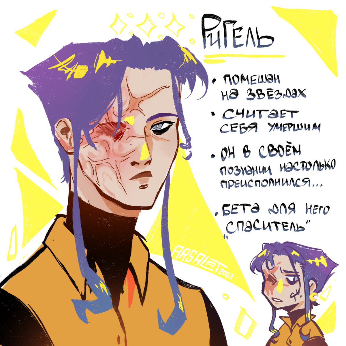 salossalatom's tweet image. ахуеть она живая аааа