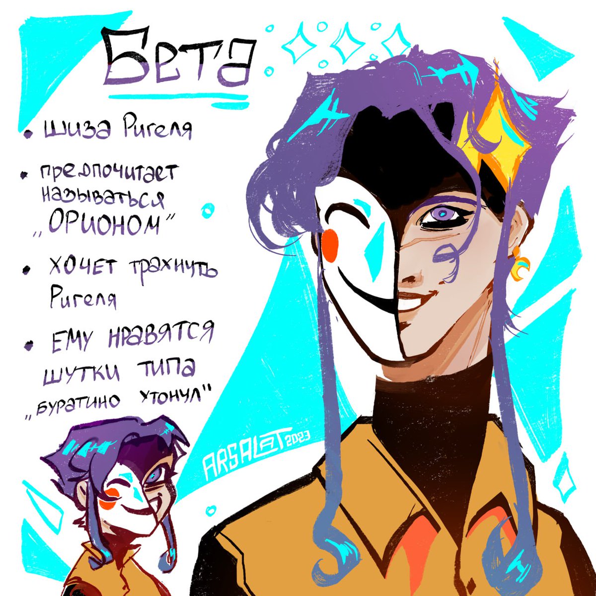 salossalatom's tweet image. ахуеть она живая аааа