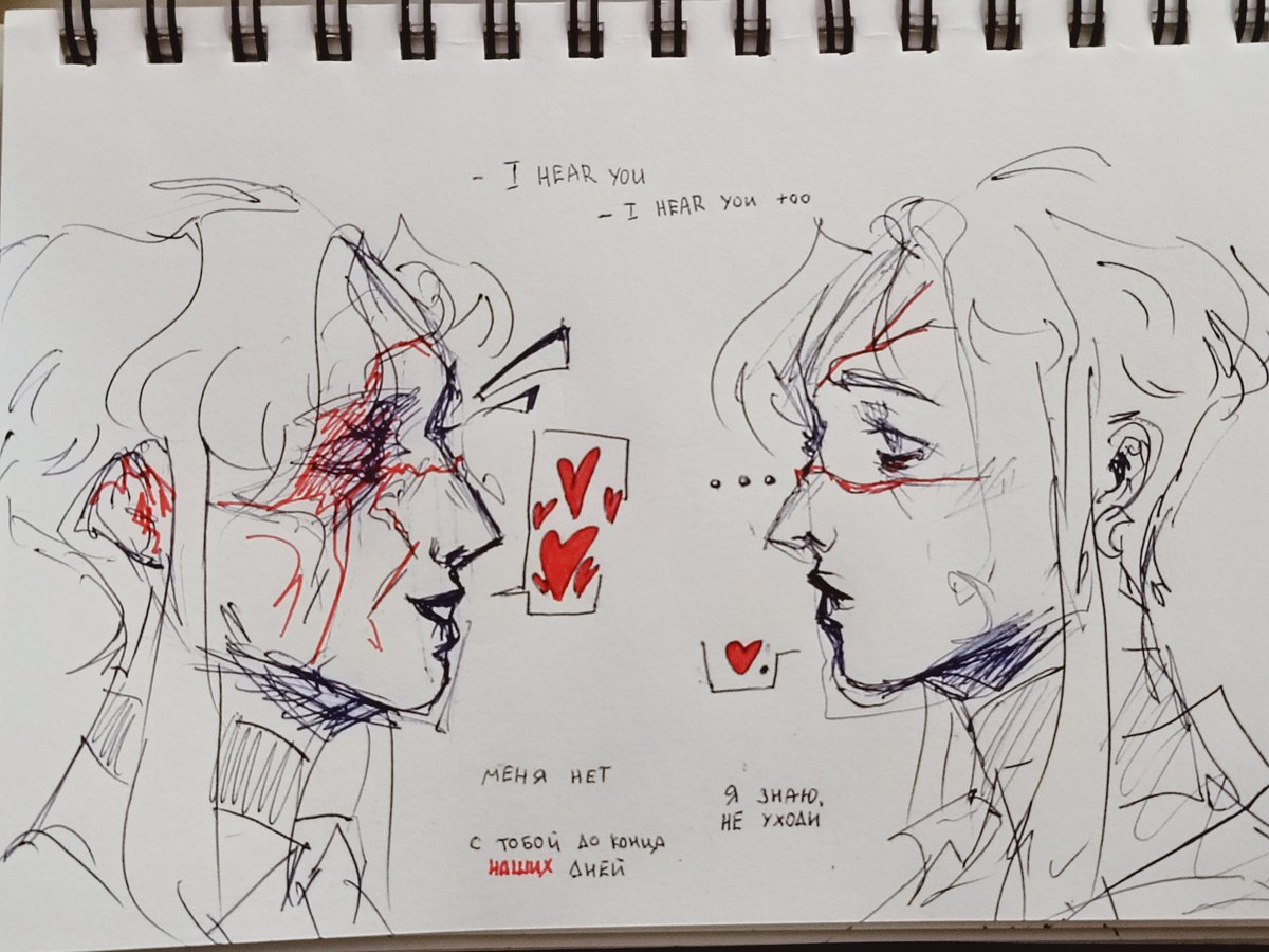 salossalatom's tweet image. ахуеть она живая аааа