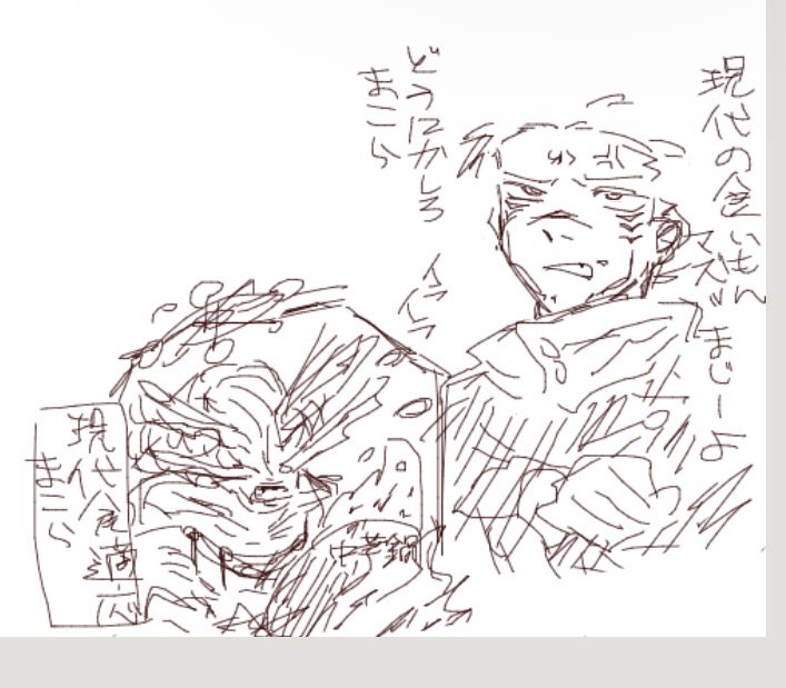 tf_nrs's tweet photo. https://t.co/oZJM7qdB2k