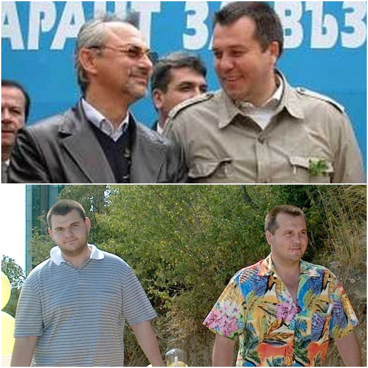 Лукойл се продава. Залагам 100 лева, че Инса Ойл ще я вземат. Цялата хистерия на дпс/герб покрай дерогацията е само, за да управляват процеса за това кой ще придобие тази златна кокошка.
Инса Ойл е основана 2001 от финансовия директор на Мултигруп, Георги Самуилов, а 2018 купи