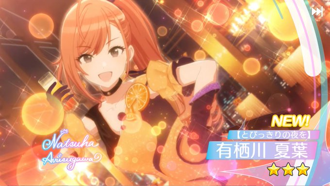 デイリー単発夏葉＾＾ https://t.co/YLE6l3K0Jq<a href="/tag/idolmaster"class="tags"><span>#idolmaster</span></a><a href="/tag/%E3%82%B7%E3%83%A3%E3%83%8B%E3%83%9E%E3%82%B9"class="tags"><span>#シャニマス</span></a>