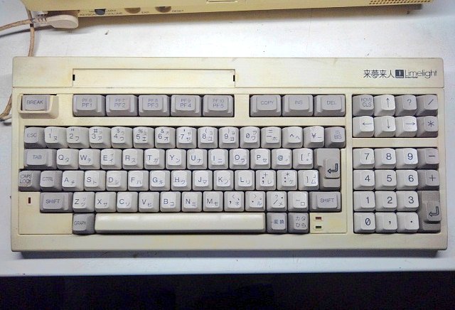 来夢来人 - Search / X