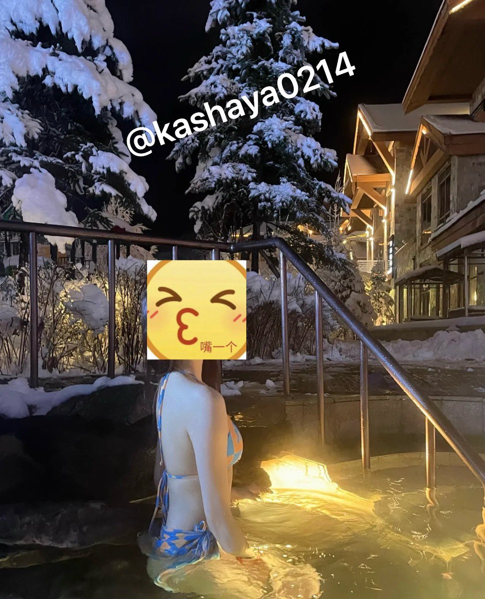 kashaya0214's tweet photo. 雪地里泡温泉真的不冷
第一次体验真正的冰火两重天#长白山 https://t.co/fIV4MQf10U