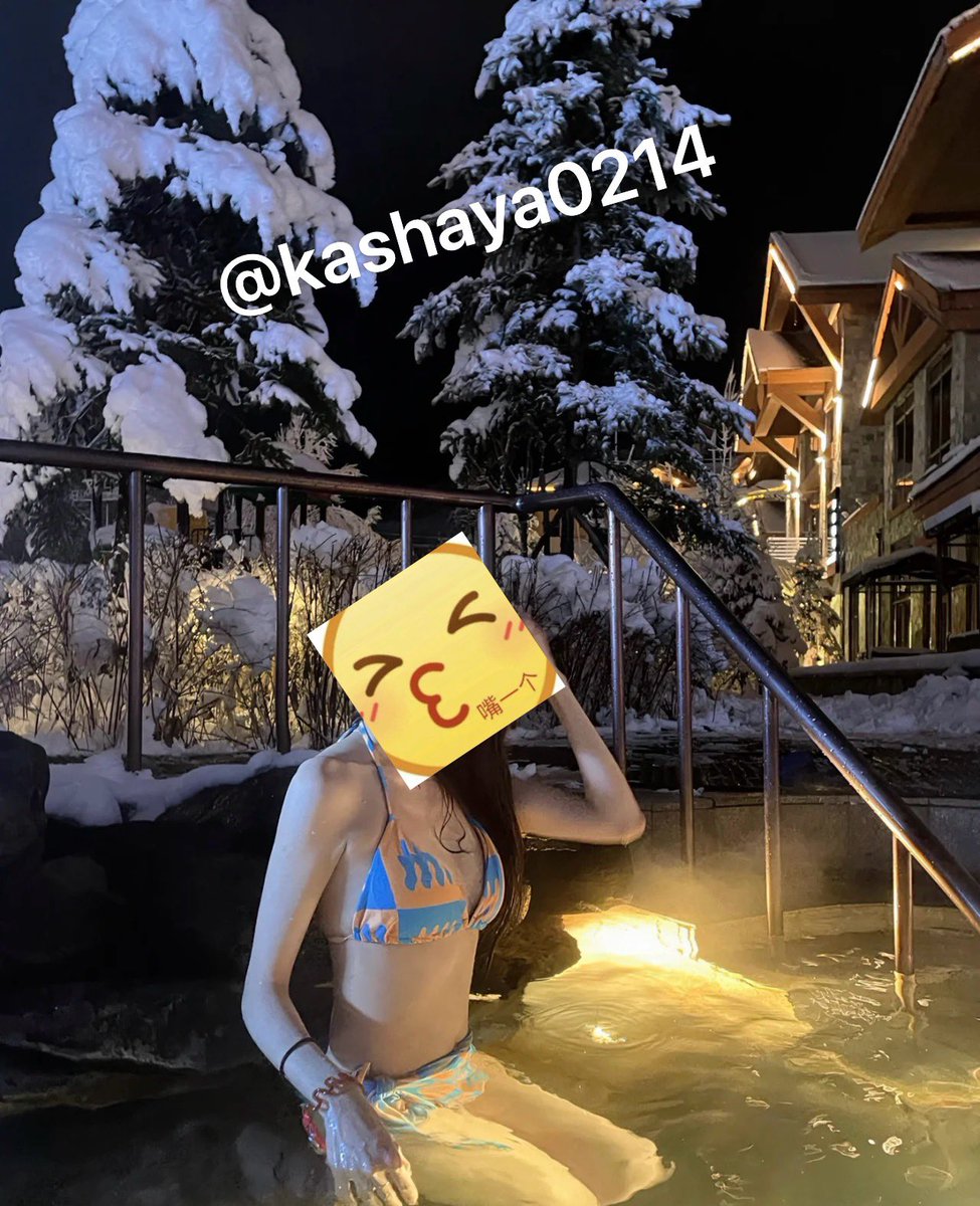 kashaya0214's tweet photo. 雪地里泡温泉真的不冷
第一次体验真正的冰火两重天#长白山 https://t.co/fIV4MQf10U