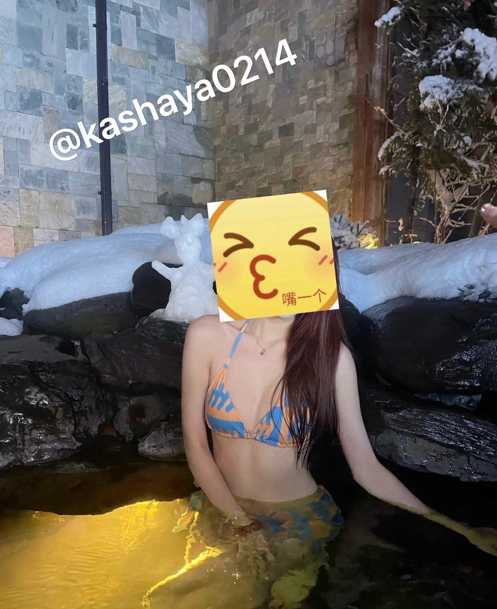 kashaya0214's tweet photo. 雪地里泡温泉真的不冷
第一次体验真正的冰火两重天#长白山 https://t.co/fIV4MQf10U