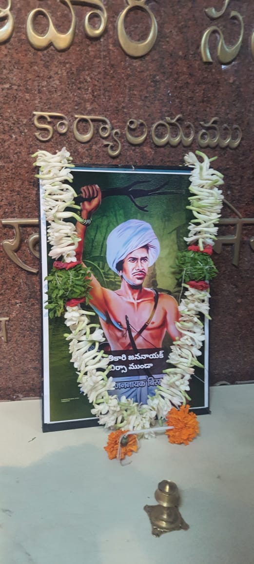 FCI Regional Office Hyderabad celebrated 3rd #janjatiyagauravdivas on birth anniversary of tribal freedom fighter Birsa Munda.
@FCI_India
@fcisouthzone_pr
@PIBHyderabad