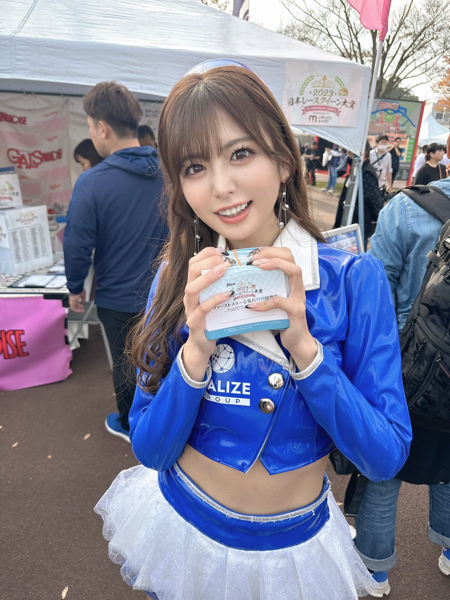 ⭐︎Sea Queen⭐︎ 2023年】水瀬琴音🐥こちゃまる日本RQ大賞専用 (@kotone_jp_rq_gp