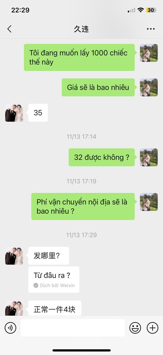 PART 2 : NGUỒN HÀNG

💥 Nói về nguồn hàng thì hiện tại hàng hoá ở Việt Nam đa phần đến từ Trung Quốc vì nói thật họ sản xuất hàng hoá đẹp hơn Việt Nam sản xuất rất nhiều. Ví dụ đơn giản mình nhập túi da từ Trung Quốc về 1000 cái giống y như nhau. Nhưng
