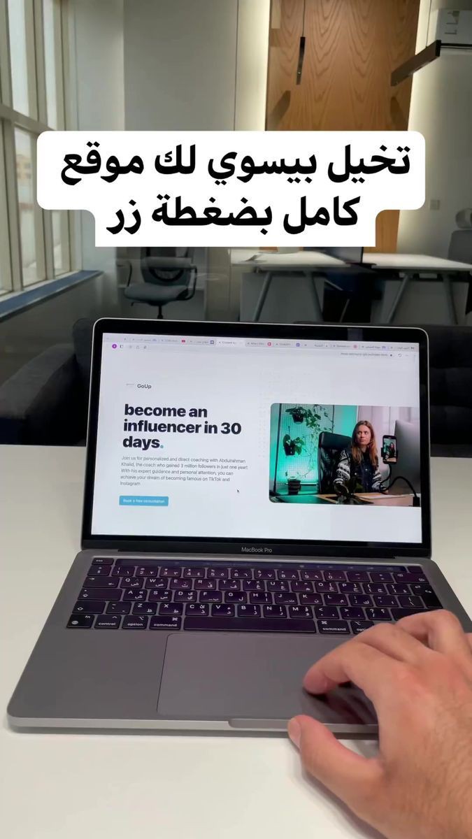 jt_3s's tweet image. بضغطة زر واحدة تقدر تسوي موقع كامل 😲! 

هذي دورة كاملة راح تعلمك بالتفصيل كيف تسوي موقع خطوة بخطوة من خلال هذا الرابط 👇

bit.ly/3s4I3XX

لا تفوتها !!! راح تفتح لك أبواب رزق كثيرة ..