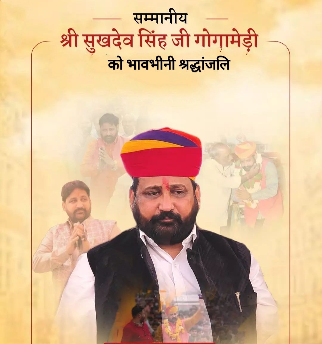 Niharika Times tweet media