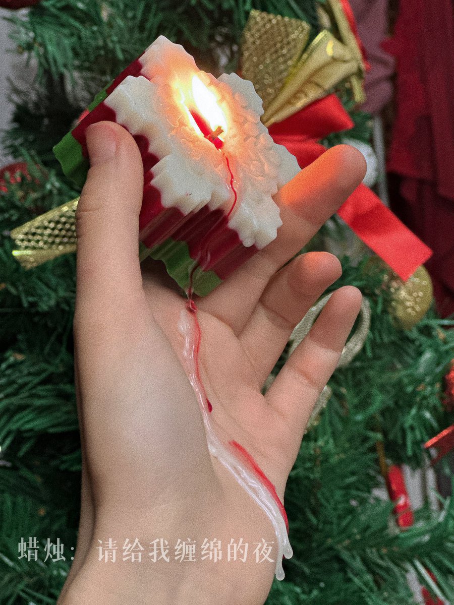 低温蜡烛 ｜圣诞礼物🎄 https://t.co/uFT0kB1EUP