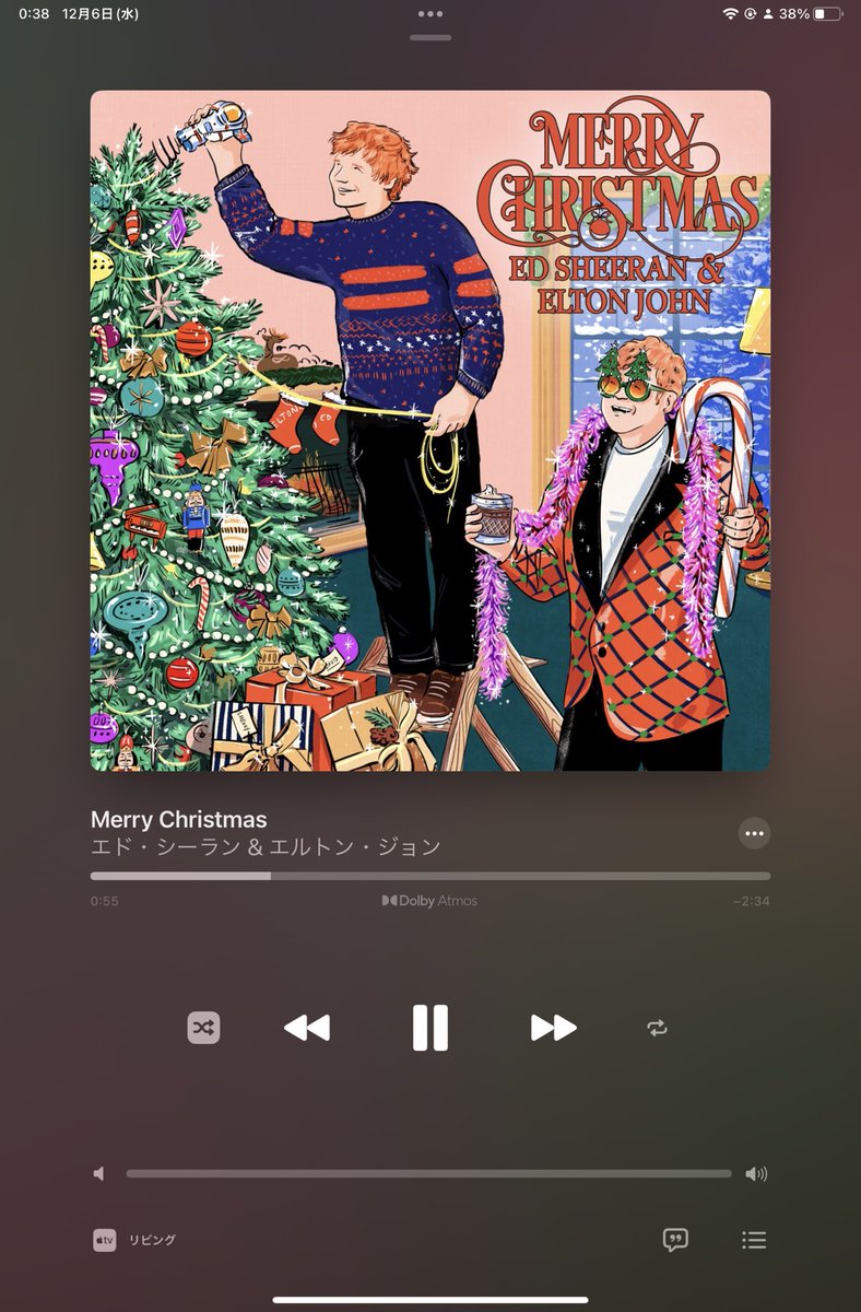 #NowPlaying #EdSheeran #EltonJohn #Rock #Christmas #WinterSongs #DolbyAtmos #SpatialAudio #favorite #favorite_song

music.apple.com/jp/album/merry…