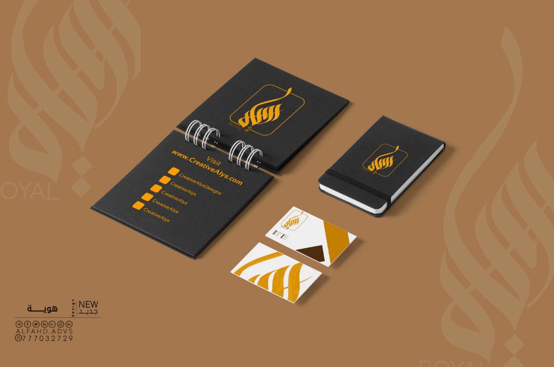 خدماتنا :
⚙️ تصميم لوقو
🧺 انفوجرافيك
📌 بروشور،
🧾 هويات،
🗒️ سي في سيرة ذاتية،
📑 باوربوينت،
🍔 منيو،
📚 تصميم كتب،
📰 مجلات،
🗞️ صحف،

#النصر_استقلال_دوشنبه