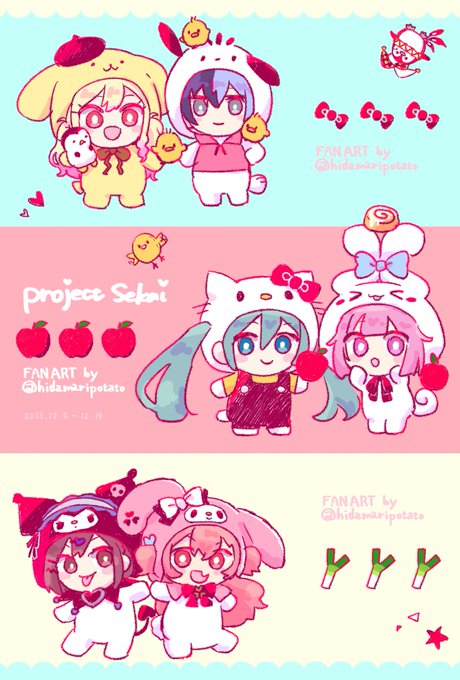 🎀 